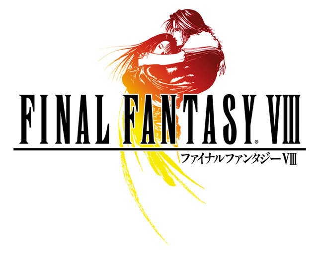 『ファイナルファンタジーVIII』タイトルロゴ