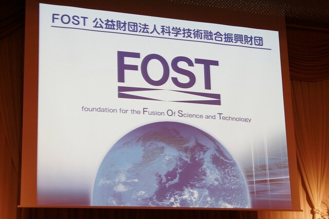 【FOST20週年講演】コーエーテクモ成長の原動力とシブサワコウが次に取り組むゲームとは?