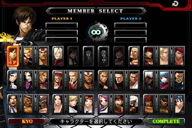 『THE KING OF FIGHTERS-A 2012』の無料版が登場 ─ KOF20周年記念の一環として