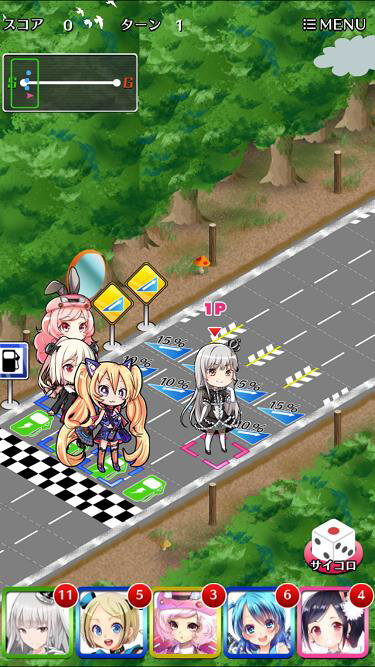 実在の車を擬人化したスゴロク×レースRPG『車なごコレクション』配信開始