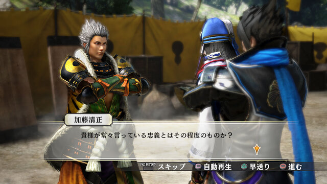 『戦国無双4-II』新たな「無双演武」と成長システムとは？ ― 初回特典「井伊直虎・アイドル風衣装」も公開