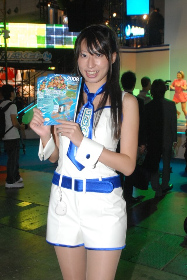 【TGS2008】コンパニオンレポート: ハドソン