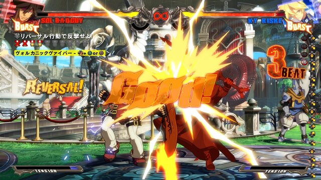 【PS3ダウンロード販売ランキング】『GUILTY GEAR Xrd -SIGN-』首位獲得、値下げ中キャンペーンの『バイオハザード』シリーズ多数ランクイン（12/9）