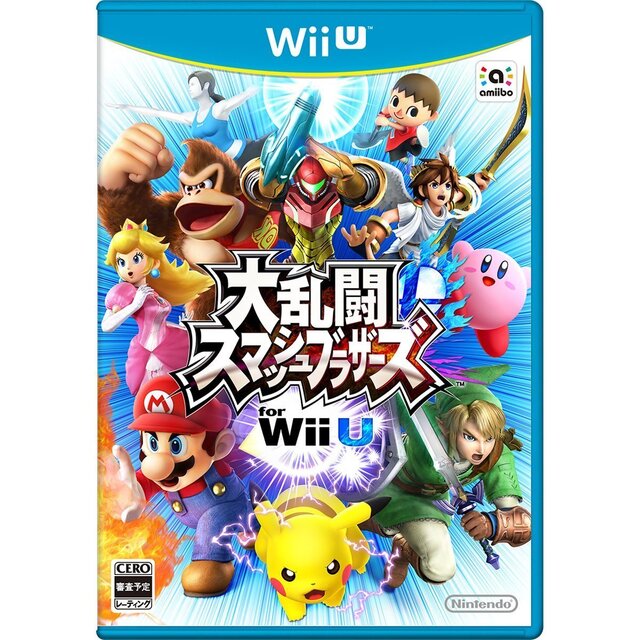 大乱闘スマッシュブラザーズ for Wii U