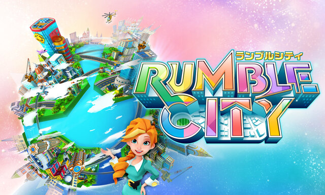 『Rumble City』