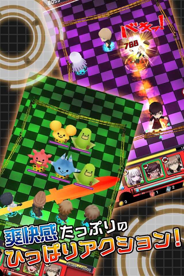 『ダンガンロンパ-Unlimited Battle-』ストアスクリーンショット