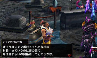 『MH4G』エピソードクエスト第6弾はジャンボ村の村長が登場、アイテム無料プレゼント第2弾も