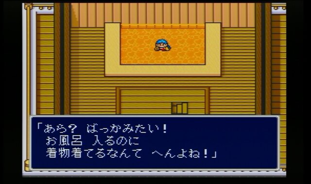 【今から遊ぶ不朽のRPG】第9回 SFC『新桃太郎伝説』(1993)