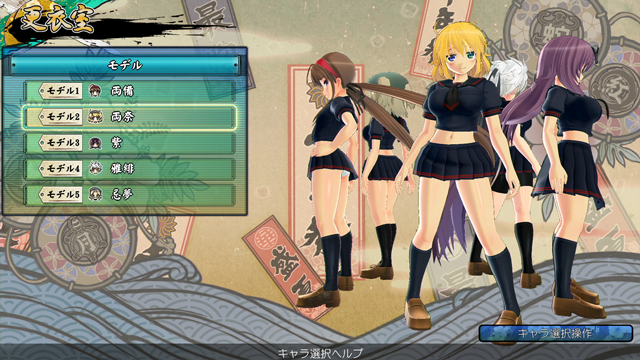 『閃乱カグラ EV』物語の鍵を握る双子姉妹、アクションからセクシーショットまで放出