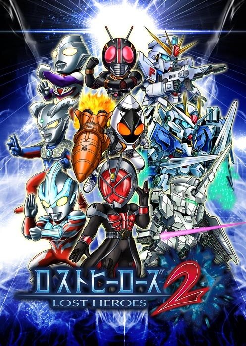 『ロストヒーローズ2』∀ガンダムや仮面ライダーダブル、ウルトラマンレオなど続々参戦！ 多彩なシステムも明らかに