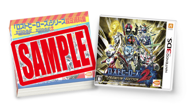 『ロストヒーローズ2』∀ガンダムや仮面ライダーダブル、ウルトラマンレオなど続々参戦！ 多彩なシステムも明らかに