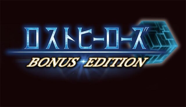 『ロストヒーローズ2』∀ガンダムや仮面ライダーダブル、ウルトラマンレオなど続々参戦！ 多彩なシステムも明らかに