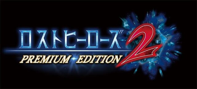 『ロストヒーローズ2』∀ガンダムや仮面ライダーダブル、ウルトラマンレオなど続々参戦！ 多彩なシステムも明らかに