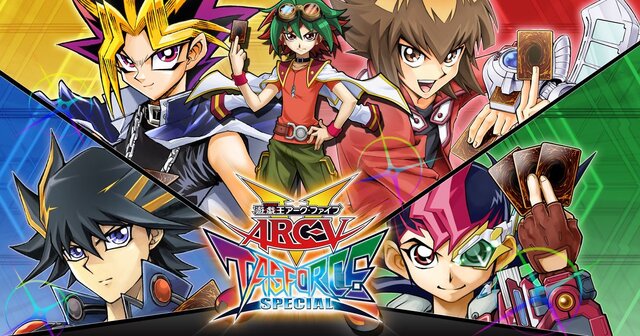 歴代キャラが総出演する『遊戯王アーク・ファイブ TFSP』配信日が2015年1月に決定