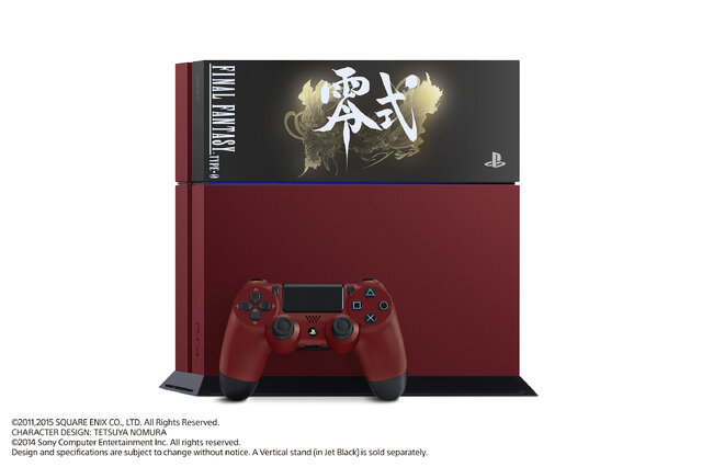 『FF零式 HD』デザインのPS4限定モデルが発表！最新PVもお忘れなく