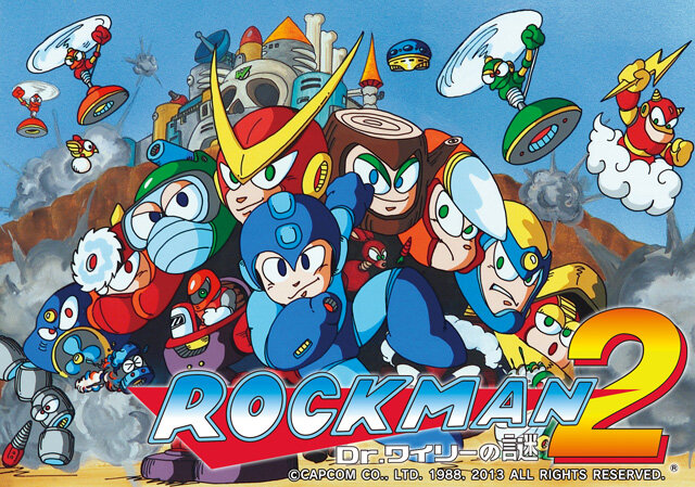 ロックマン2 Dr.ワイリーの謎