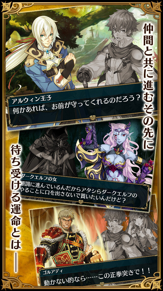 24時間生放送「クロサマ感謝祭」今日の21時から開始！生主や芸人、グラドルがイベントに挑戦