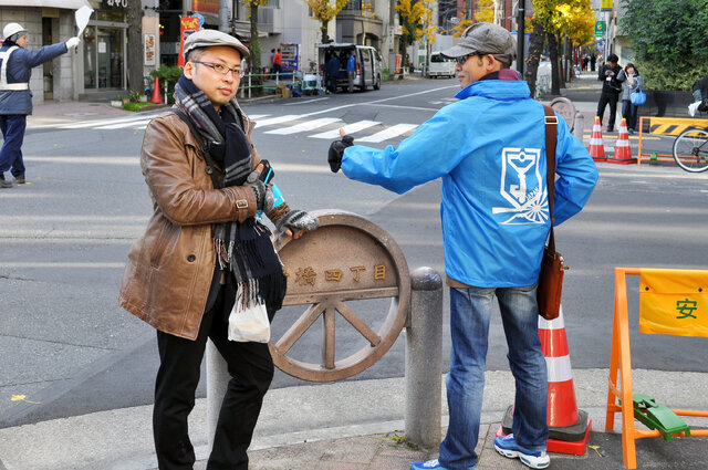 5000人ものエージェントが集結！『Ingress』公式イベント「Darsana Tokyo」で起こった事とは