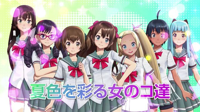 キャラのパンツは毎日変わる!?『夏色ハイスクル』の学園生活について、理事長にインタビューした