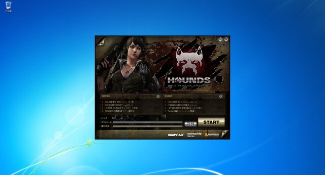 今からはじめる『HOUNDS』 ― RPGとTPSファン両方がプレイすべき新ジャンル「RPS」の魅力