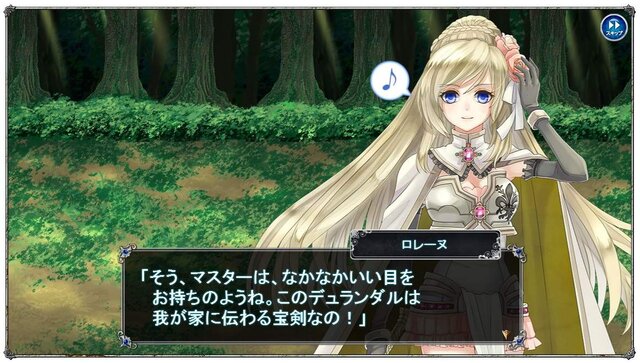 システムとテンポ感にこだわった『ラストサマナー』開発者が語る、ブラウザRPGの裏側…スマホ版の情報も