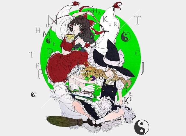 擬人化？ いいえ書体化です…東方projectのキャラをフォント化する企画「Toho font project」始動