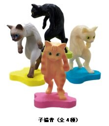 猫背すぎるネコのフィギュア第2弾「猫背2」がガシャポンで発売中、さまざまな猫背が全12種類