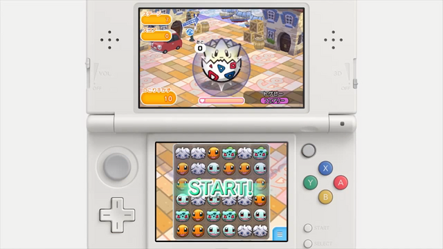F2Pのポケモンパズル『ポケとる』が3DSで2月に配信予定、「メガシンカ」も登場