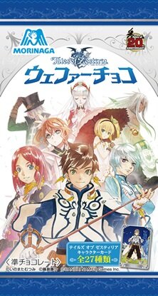 『テイルズ オブ ゼスティリア』とセブン-イレブンのコラボまとめ…一番くじやウエファーチョコなど