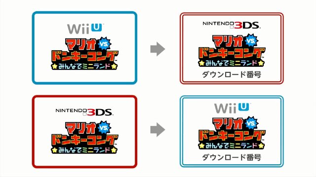 Wii U/3DS『マリオvs.ドンキーコング』は3月19日発売！1本購入すれば両ハードで遊べる