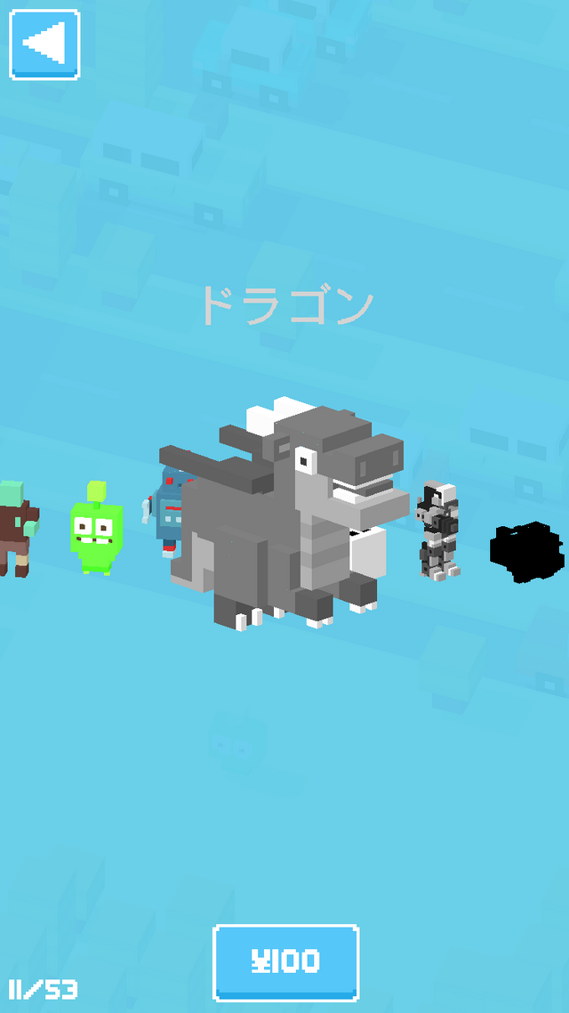 コインを集めてガチャに挑戦。キャラクターを増やしていきます。動画視聴でもコインを入手可能。