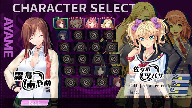 Steam初の本格美少女麻雀『Mahjong Pretty Girls Battle』プレイレポート、脱衣ありません