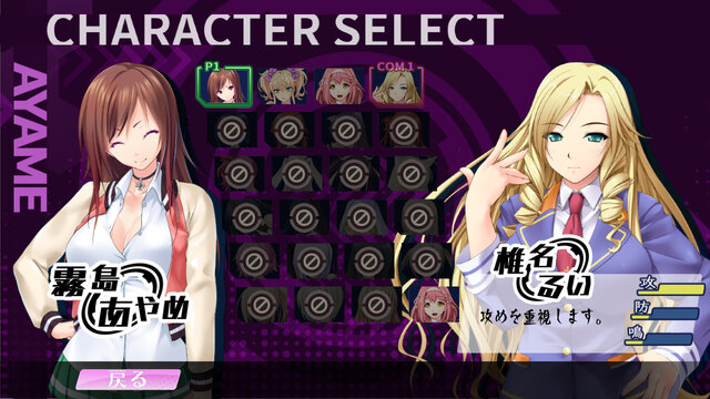 Steam初の本格美少女麻雀『Mahjong Pretty Girls Battle』プレイレポート、脱衣ありません