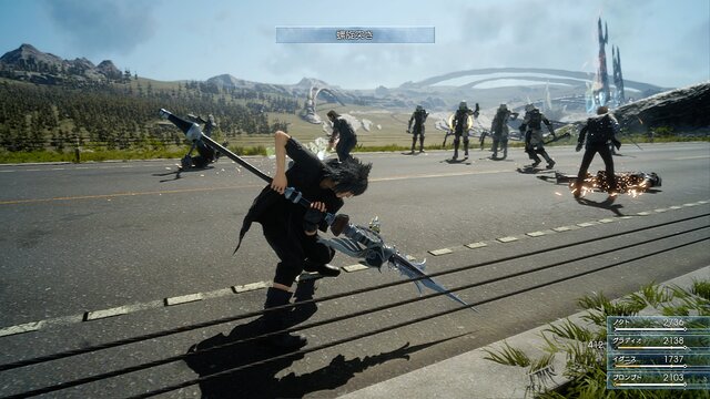 『FF15』のバトルシステム「アビリティ」や「瞬間移動」を解説！ベヒーモスとの遭遇も