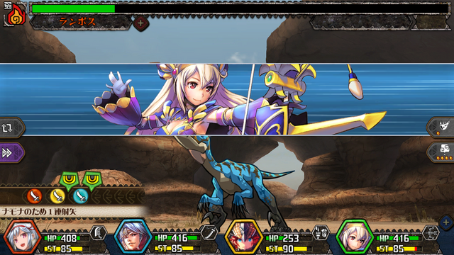 『モンハン メゼポルタ開拓記』の現状と今後の展開をプロデューサーに訊いた…仕様、バランス、アップデートなど