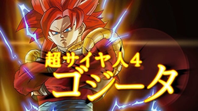 凶悪化…だと！？『ドラゴンボール ゼノバース』第4弾PV公開、キャラクリやハイスピードなバトルが楽しそう