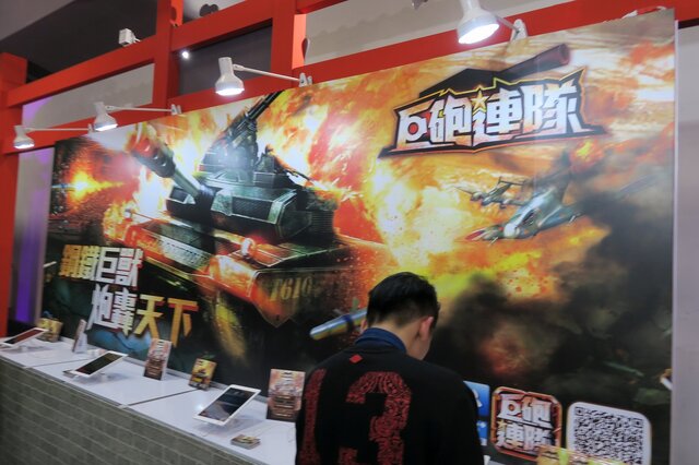 【台北ゲームショウ2015】現地メーカーのブースをぐるっと紹介、主役はスマホ勢に?