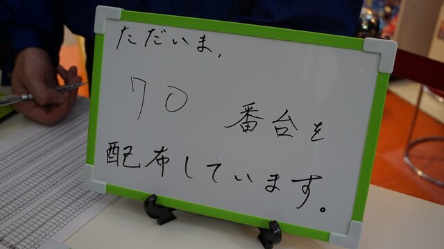 カプコン初のAC音ゲー『crossbeats REV.』ロケテレポート！そのゲームシステムを動画で