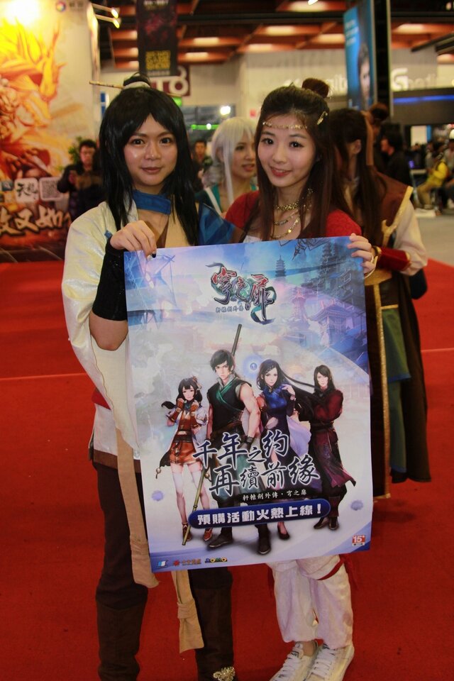 【台北ゲームショウ2015】今回も台北は美人だらけ、3日目のコンパニオンさんをご紹介！