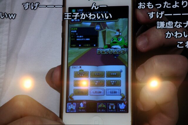 【闘会議2015】尻姫実装！？見てるこっちがドキドキしちゃう『ウチ姫』ステージレポート