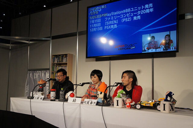 【闘会議2015】SCEの名作タイトルがズラリ！　ソニー・コンピュータエンタテインメントブースレポート
