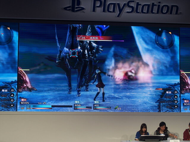 【台北ゲームショウ2015】初出し映像も飛び出した『ファイナルファンタジー15』『零式HD』ステージ&田畑Pインタビュー