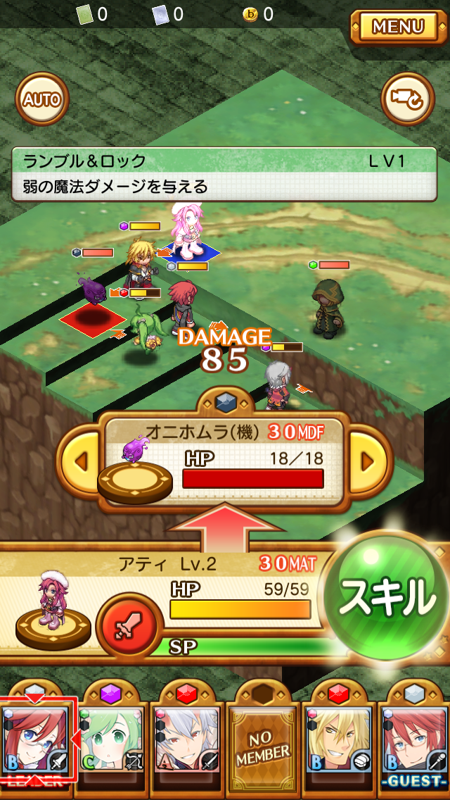 シリーズ最新作『サモンナイト メモリーズ』が配信開始、バトルの雰囲気はそのままに歴代キャラが集結