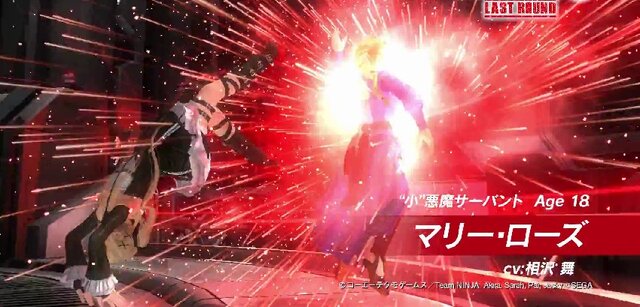 『DOA5 LR』「マリー・ローズ」が舞い、「ほのか」が急襲！ 白熱極まるローンチトレーラー公開