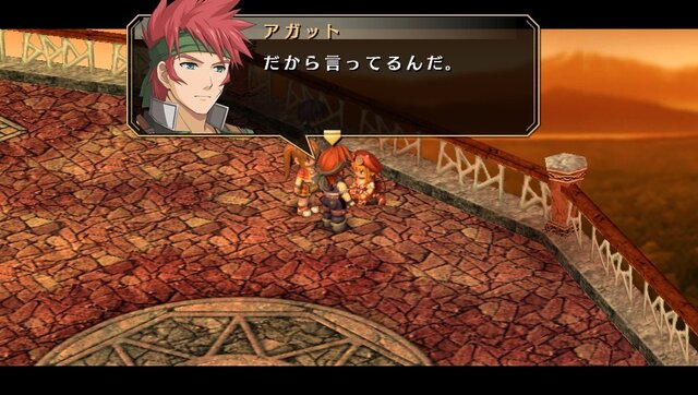 『英雄伝説 空の軌跡 FC Evolution』キービジュアルや新たな戦闘システムが到着