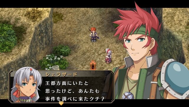 『英雄伝説 空の軌跡 FC Evolution』キービジュアルや新たな戦闘システムが到着