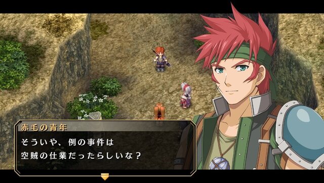 『英雄伝説 空の軌跡 FC Evolution』キービジュアルや新たな戦闘システムが到着