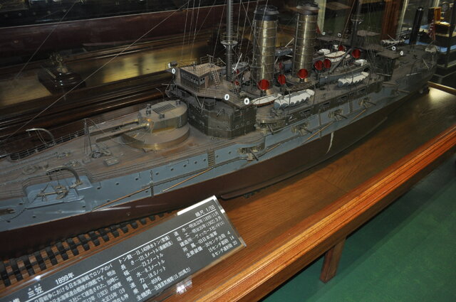 金剛にも乗艦できる「戦艦大和VR復元計画」体験レポ！イベントの追加情報も