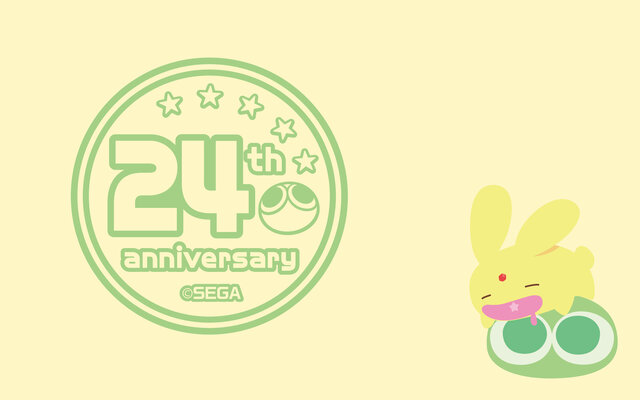 ぷよぷよ24周年記念壁紙とLINEスタンプがぷよっと配信開始