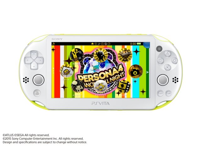 PS Vita『P4D』本体同梱版の詳細到着、予約は2月6日開始！そのデザインや同梱物もお届け